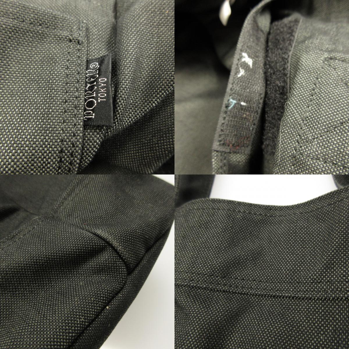【中古】PORTER | ポーター SMOKY トートバッグ グレー