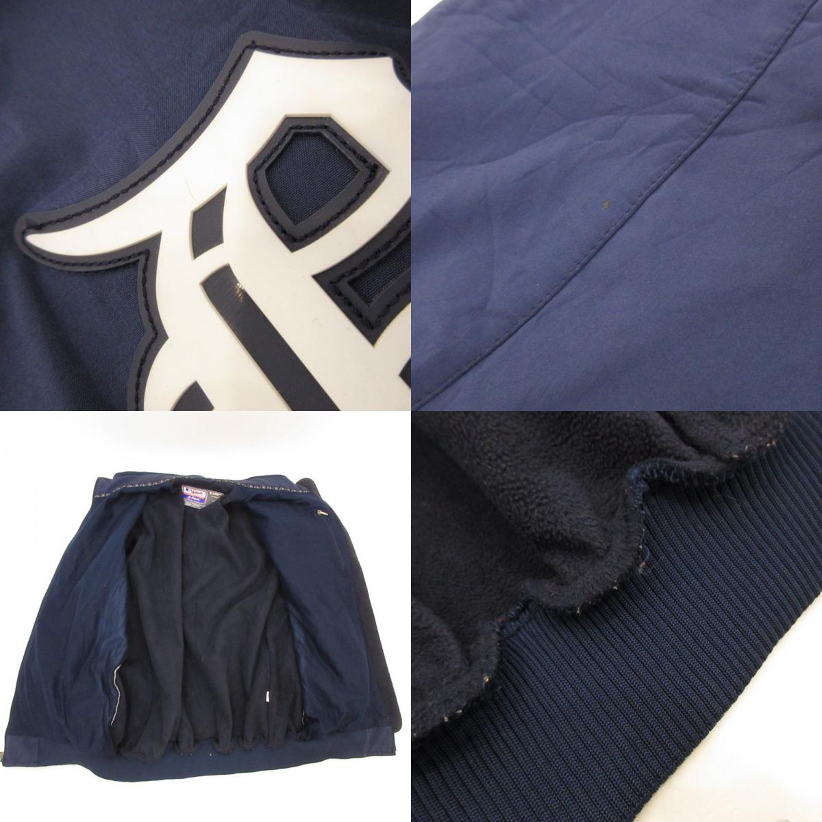 【中古】MAJESTIC | マジェスティック Detroit Tigers ブルゾン ネイビー サイズ:L