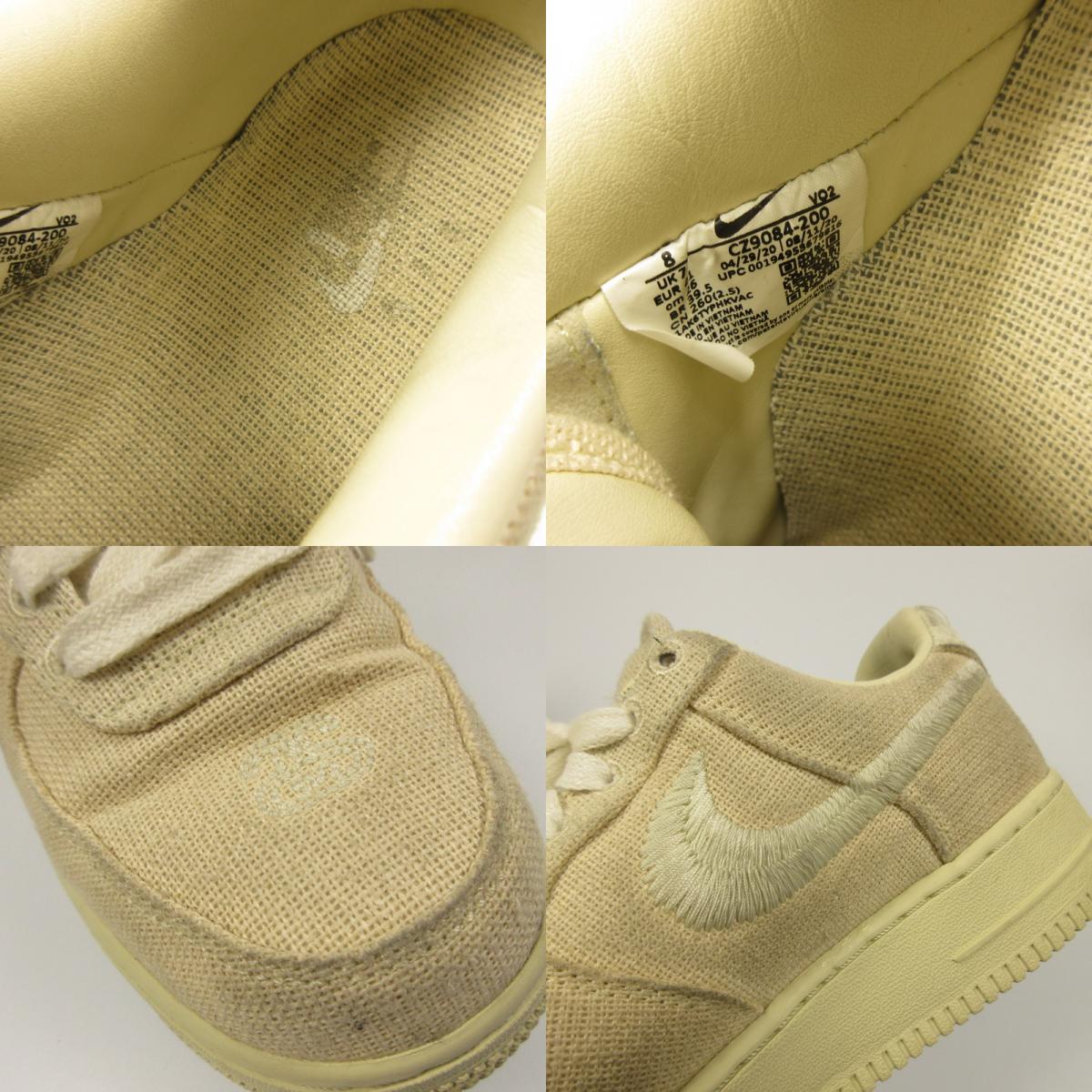 【中古】NIKE | ナイキ AIR FORCE 1 LOW FOSSIL STONE スニーカー CZ9084-200 ベージュ 26cm