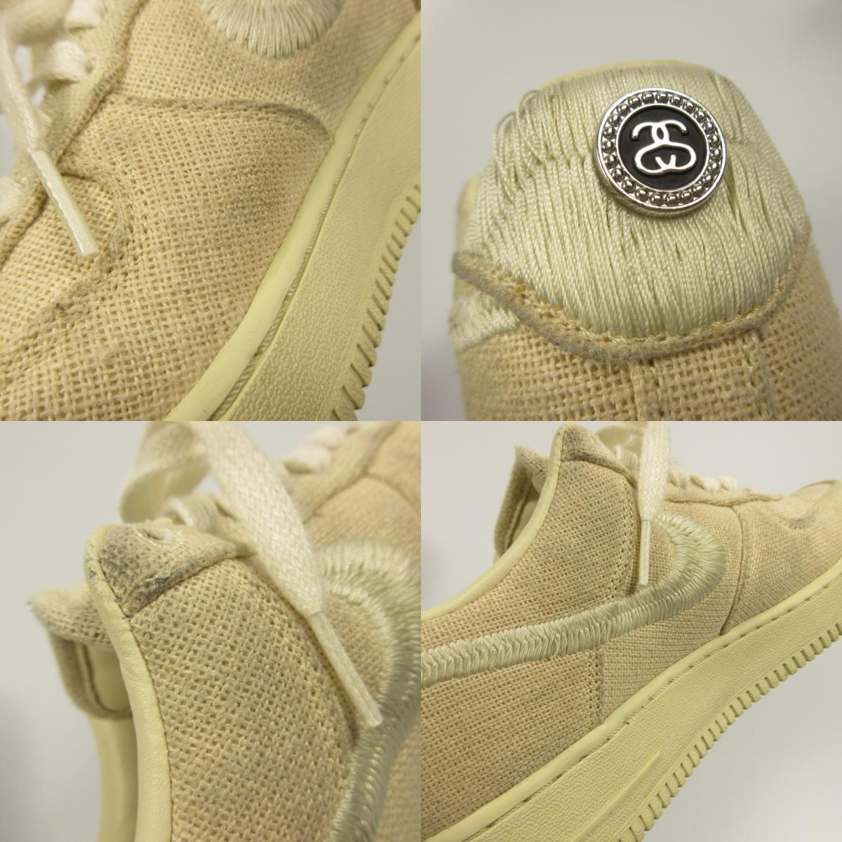 【中古】NIKE | ナイキ AIR FORCE 1 LOW FOSSIL STONE スニーカー CZ9084-200 ベージュ 26cm