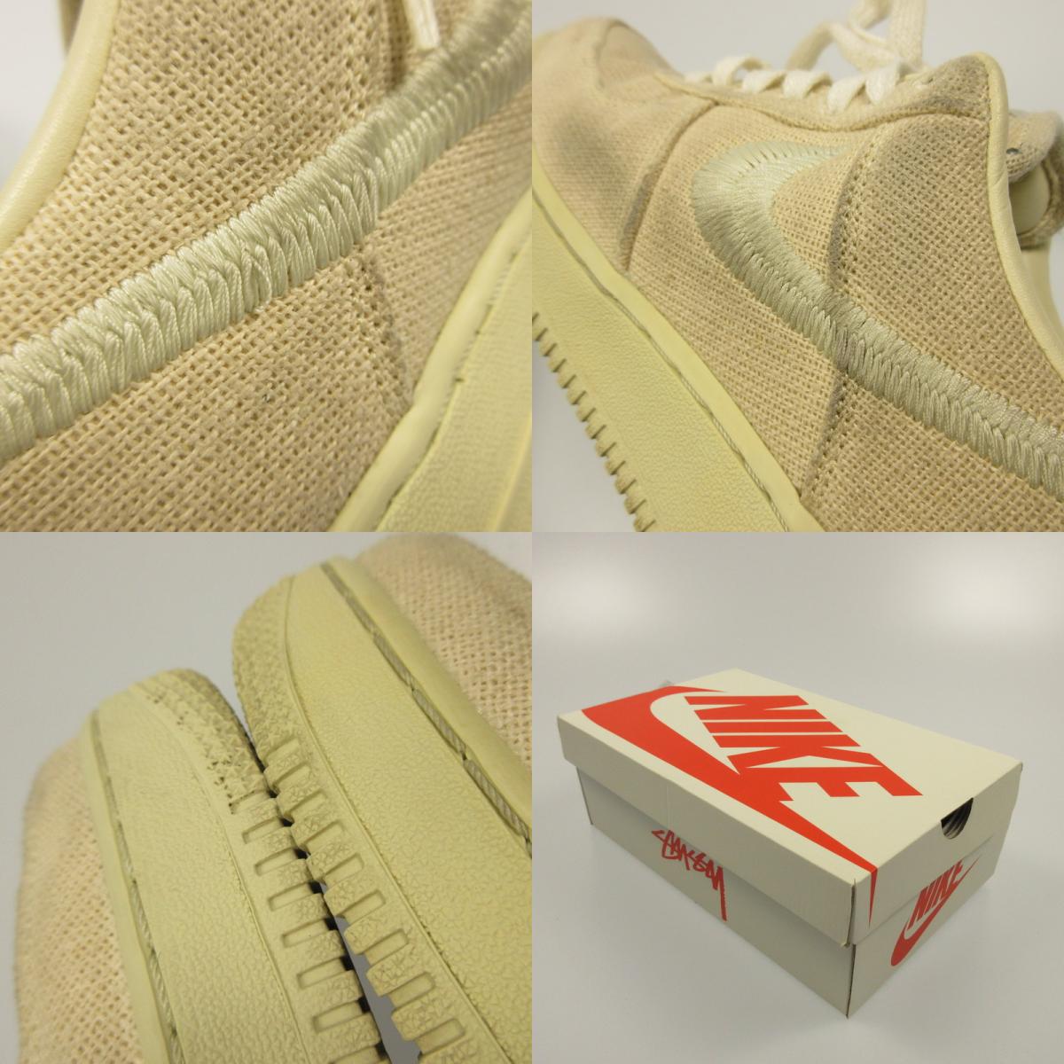 【中古】NIKE | ナイキ AIR FORCE 1 LOW FOSSIL STONE スニーカー CZ9084-200 ベージュ 26cm