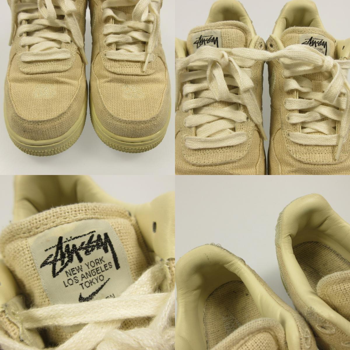 【中古】NIKE | ナイキ AIR FORCE 1 LOW FOSSIL STONE スニーカー CZ9084-200 ベージュ 26cm