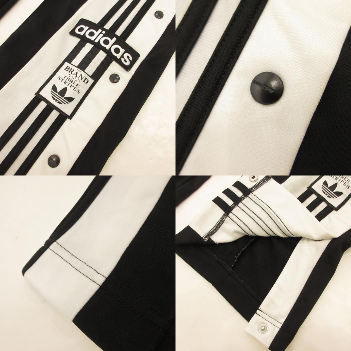【中古】adidas Originals | アディダスオリジナルス W ADIBREAK TRACKPANTS パンツ GN2807 ブラック