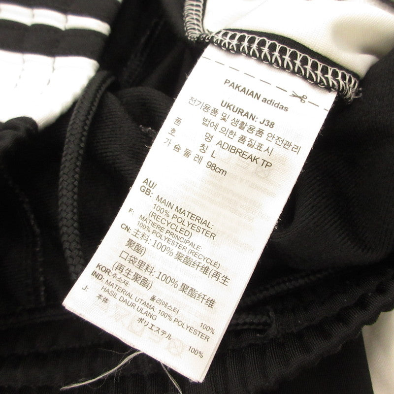 【中古】adidas Originals | アディダスオリジナルス W ADIBREAK TRACKPANTS パンツ GN2807 ブラック