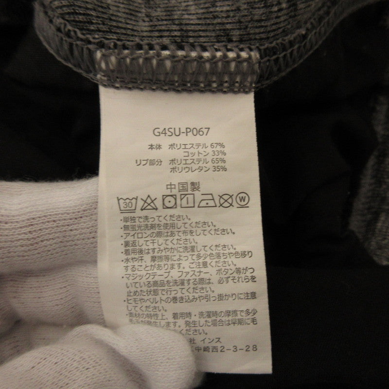【中古】Gramicci | グラミチ COOLMAX NARROW RIB PANT パンツ G4SU-P067 グレー サイズ:XL