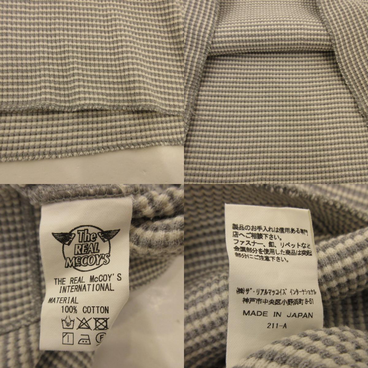 JOE McCOY | JOE MCCOY WAFFLE STRIPE THERMAL SHIRT L/S Long Sleeve T-Shirt MC21116 Gray Size: L