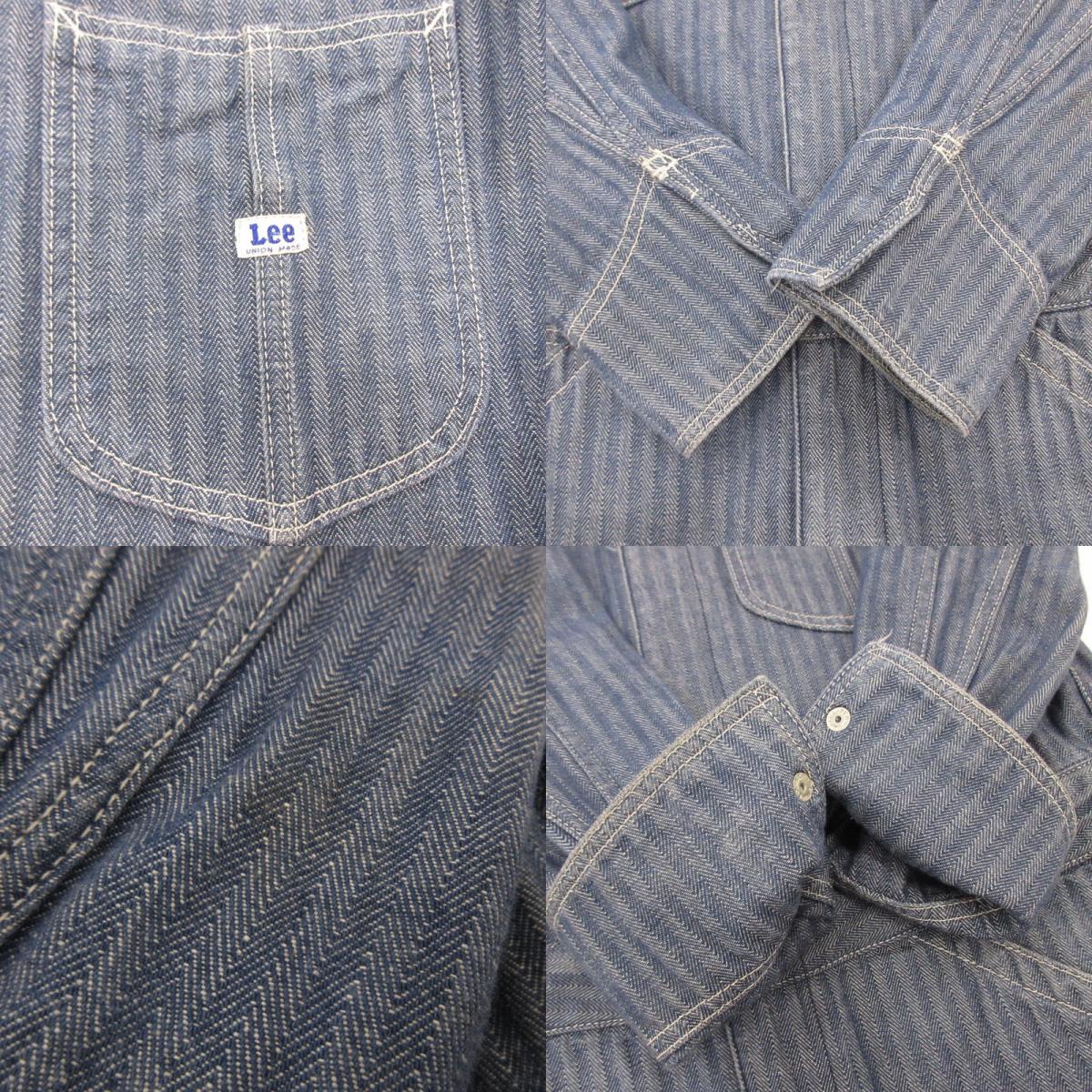 【中古】Lee | リー ツナギ LS1180 70s復刻モデル ブルー サイズ:S
