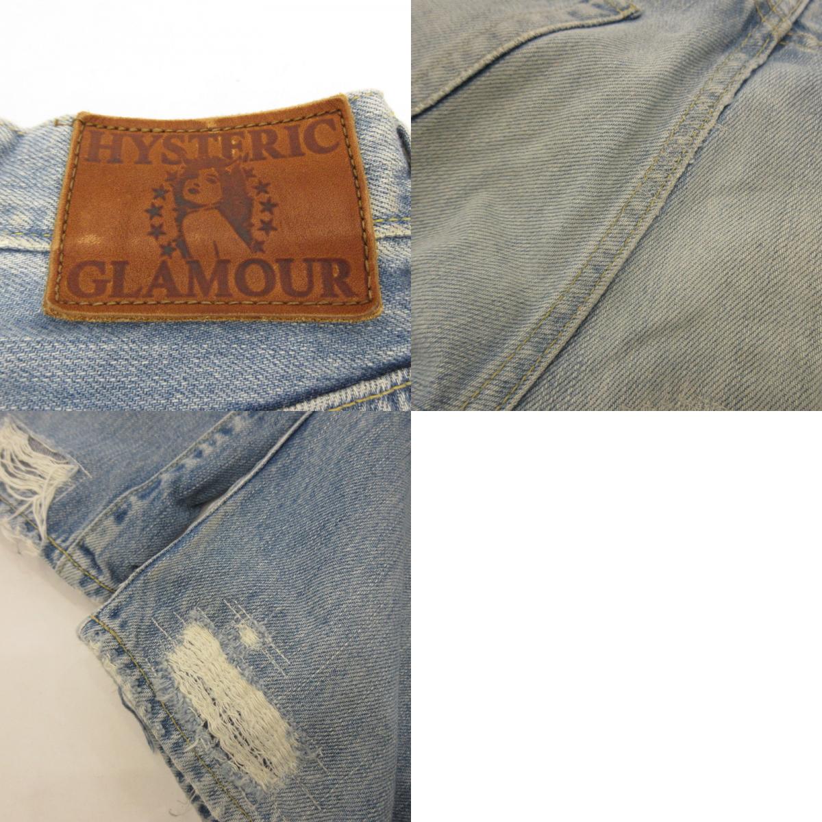 【中古】HYSTERIC GLAMOUR | ヒステリックグラマー デニムパンツ 0253AP02 SP加工 ライトブルー サイズ:30