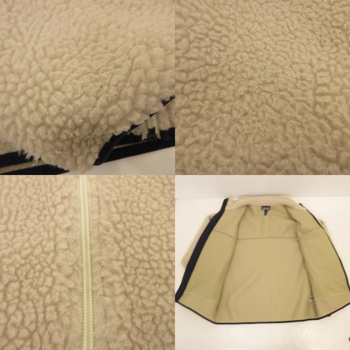 【中古】patagonia | パタゴニア クラシックレトロXジャケット その他トップス 23056 アイボリー サイズ:L