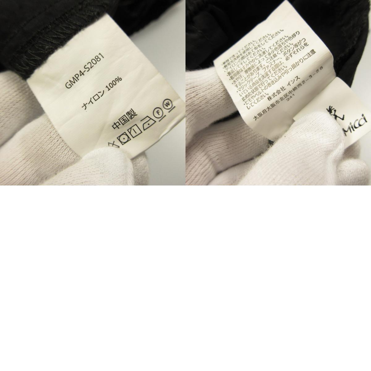 【中古】Gramicci | グラミチ NYLON TRACK PANT パンツ GMP4-S2081 ブラック サイズ:XL