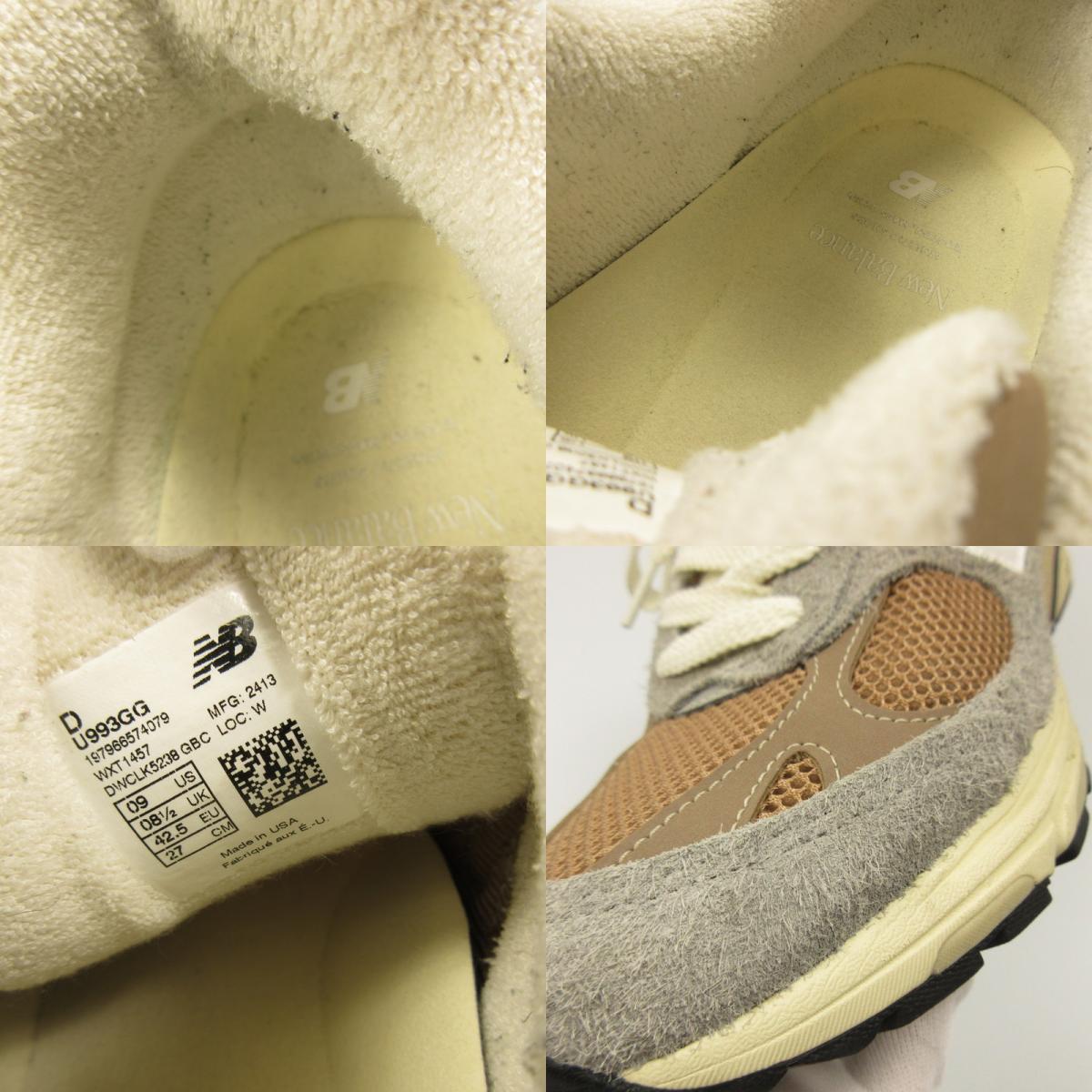 【中古】NEW BALANCE | ニューバランス スニーカー U993GG グレー 27cm