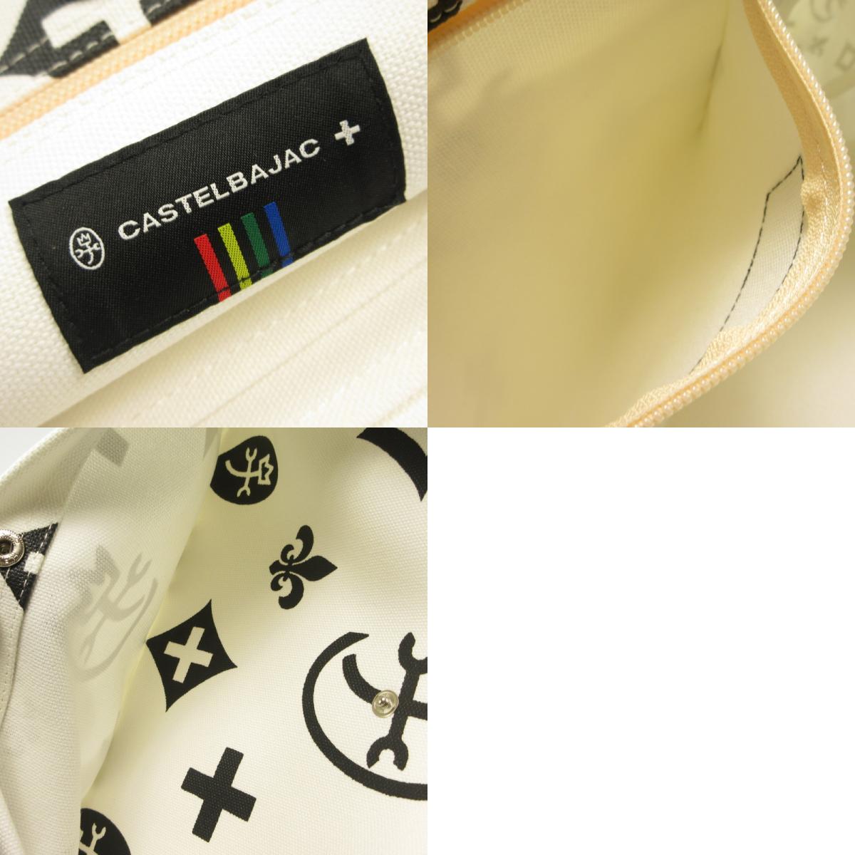 【中古】CASTEL BAJAC | カステルバジャック AMIN 2 ハンドバッグ 070521 ホワイト