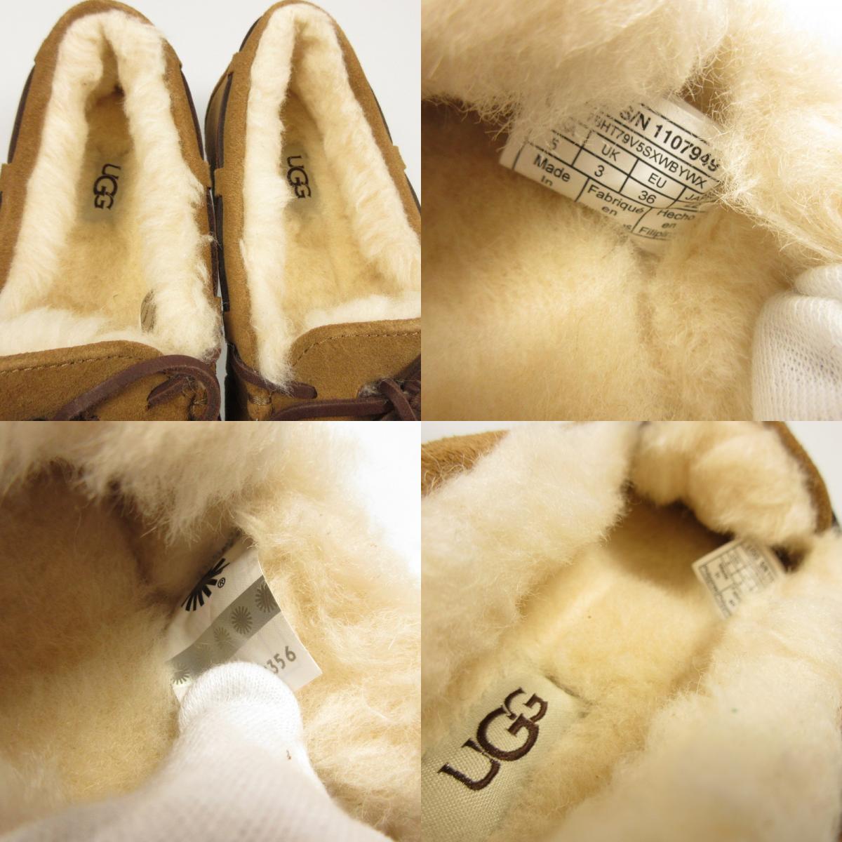 【中古】UGG | アグ DAKOTA ローファー 1107949 ブラウン 22cm