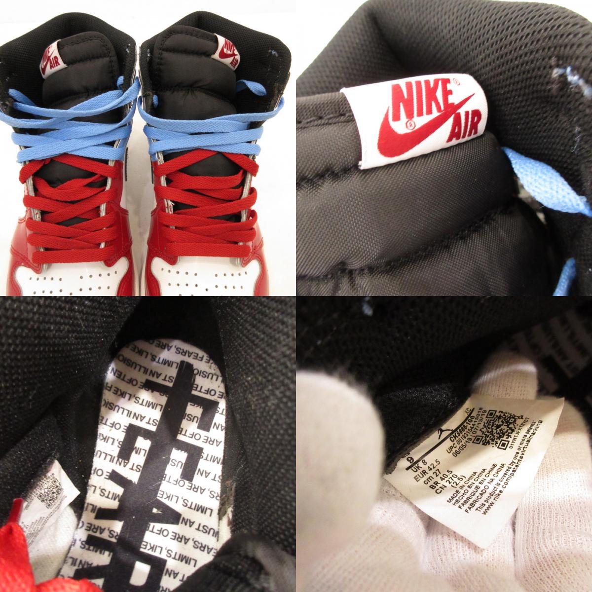 【中古】NIKE | ナイキ AIR JORDAN 1 RETORO HIGH OG FEARLESS スニーカー CK5666-100 マルチカラー 27cm