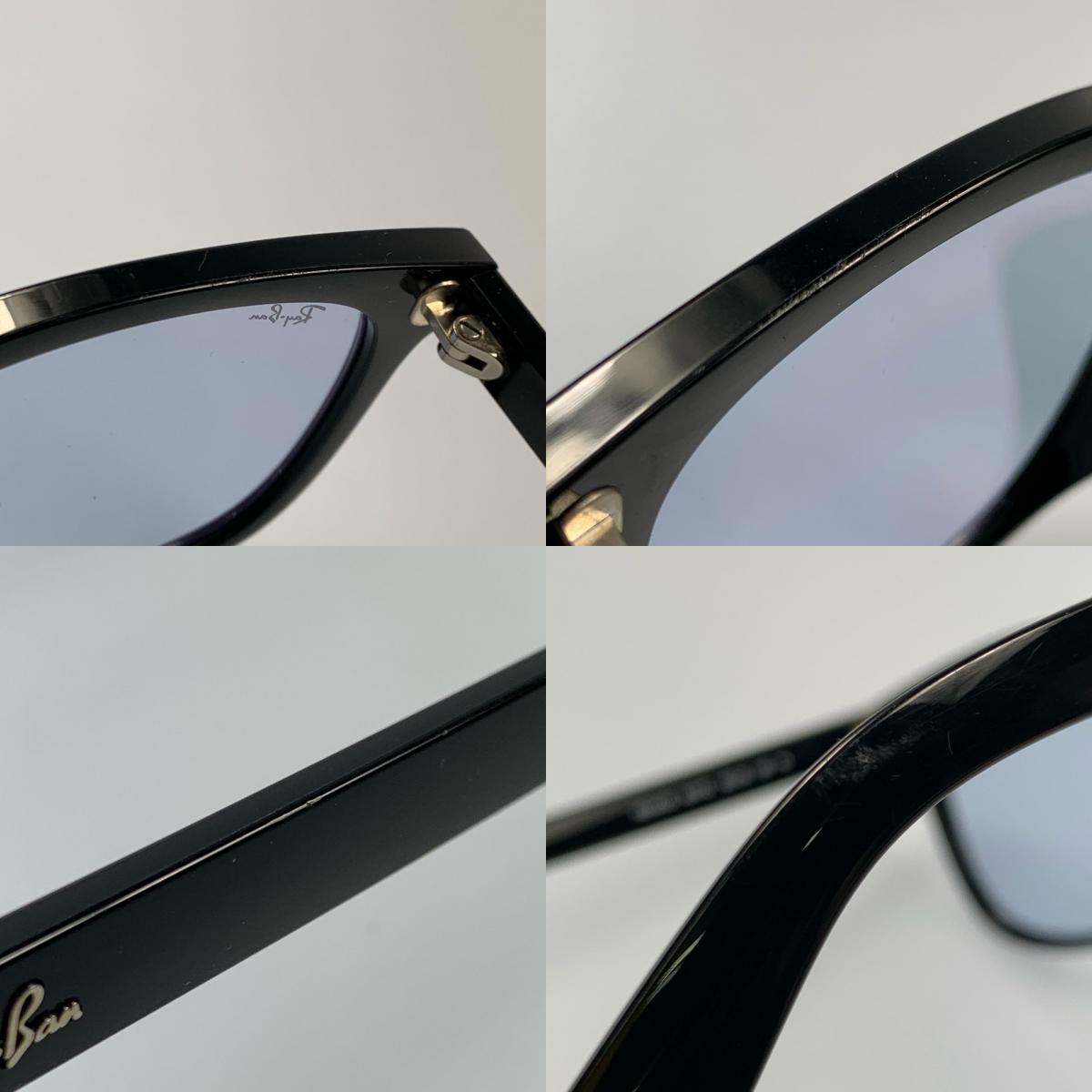 【中古】RAY BAN | レイバン サングラス RB4401D 601/72 サイズ:55□20 ブラック