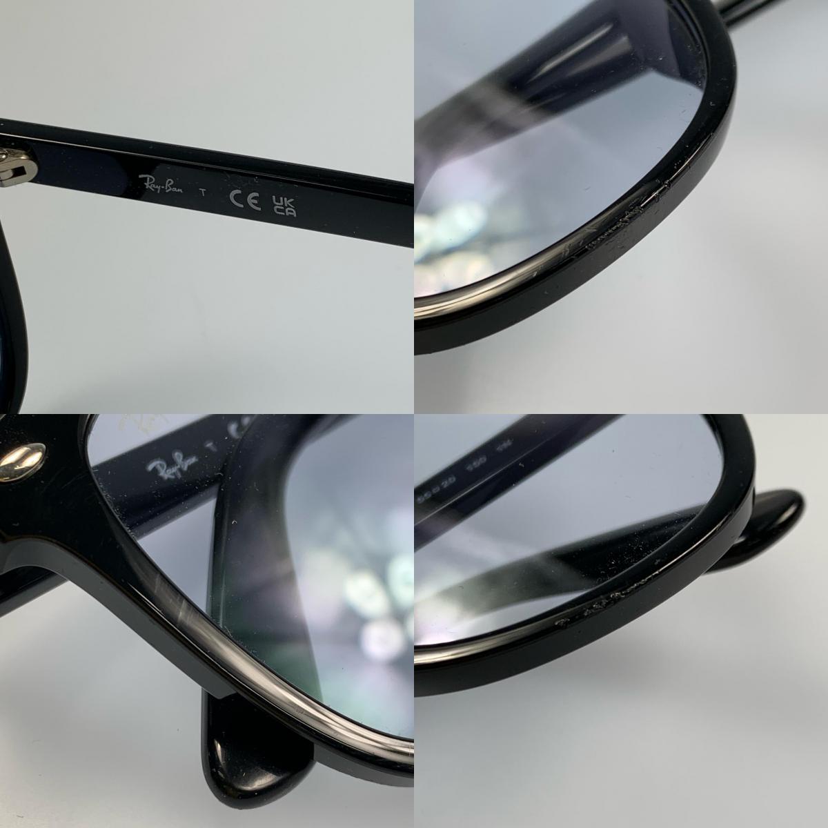 【中古】RAY BAN | レイバン サングラス RB4401D 601/72 サイズ:55□20 ブラック