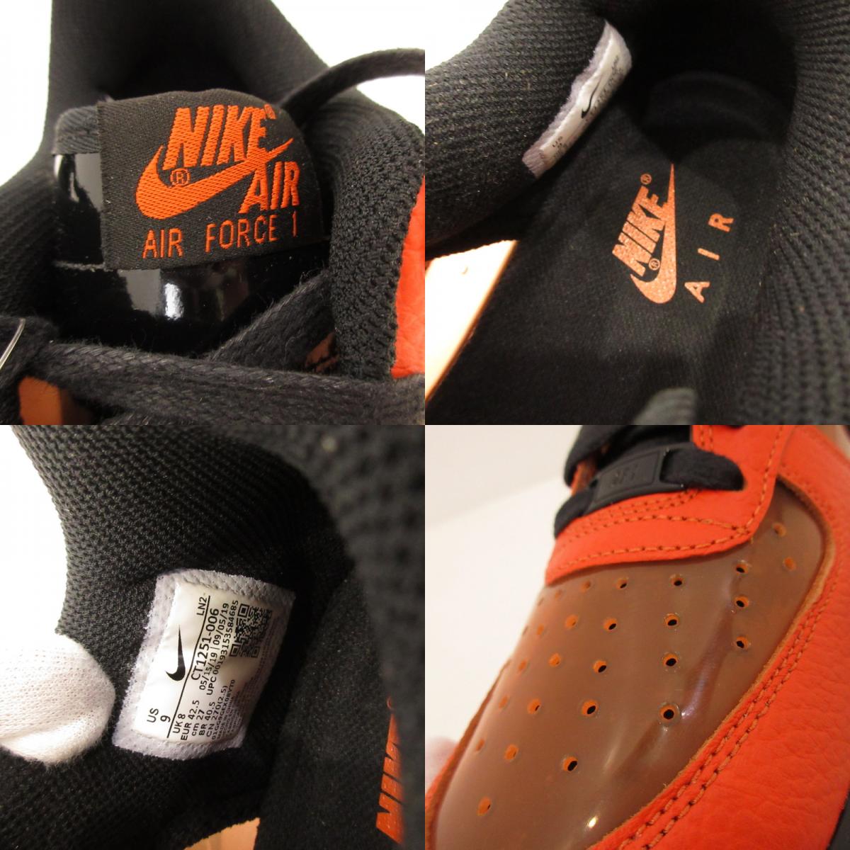 【中古】NIKE | ナイキ AIR FORCE 1 LOW SHIBUYA HALLOWEEN スニーカー CT1251-006 オレンジ 27cm