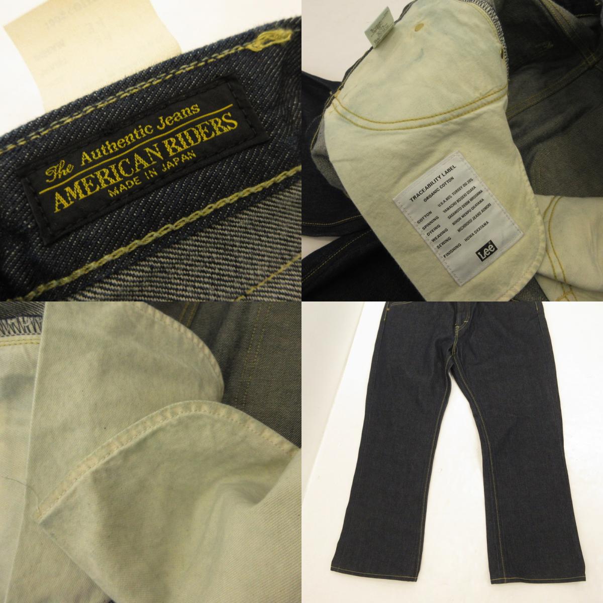 【中古】Lee | リー AMERICAN RIDERS 102 デニムパンツ LM8102 ブルー サイズ:34