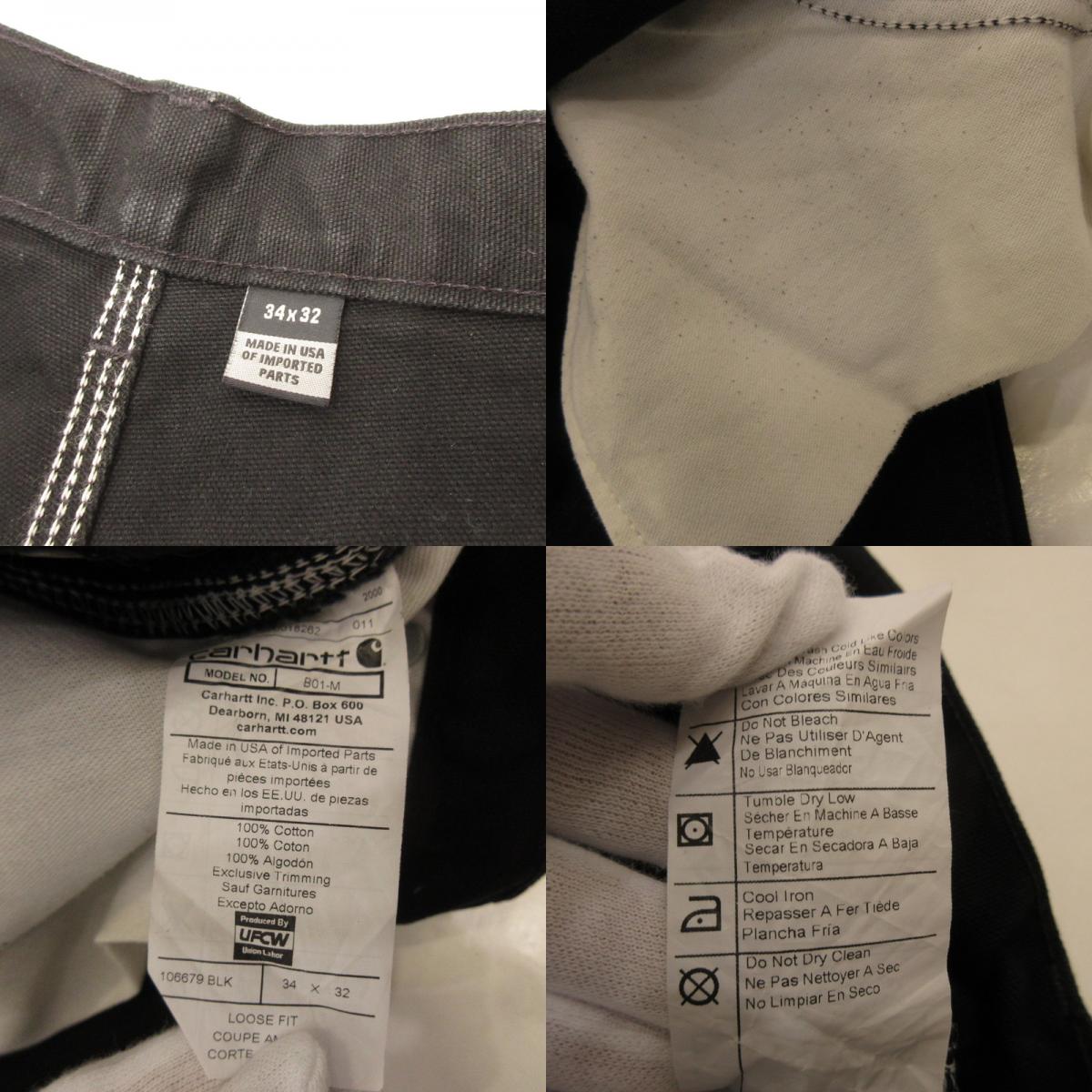 【中古】Carhartt | カーハート DOUBLE-FRONT WORK DUNGAREE パンツ B01-M ブラック サイズ:34