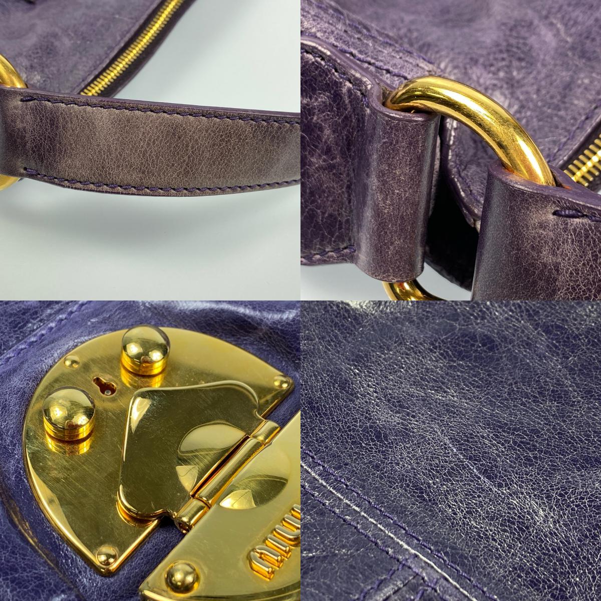 【中古】Miu Miu | ミュウ ミュウ ボディバッグ
