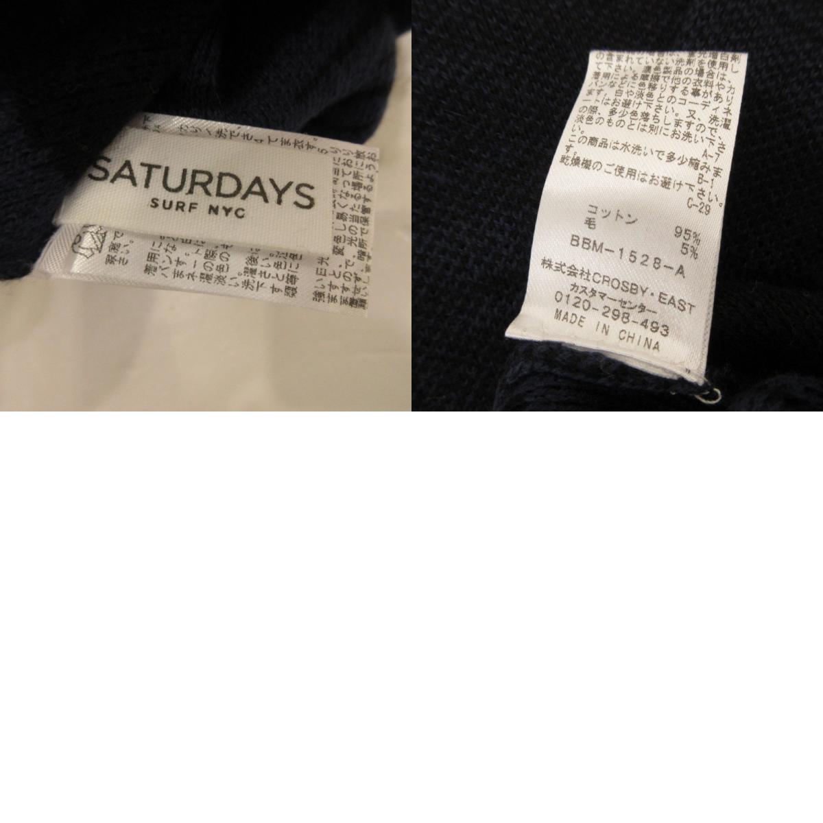 【中古】SATURDAYS NYC | サタデーズ サタデイズ セーター BBM-1528-A ネイビー サイズ:S