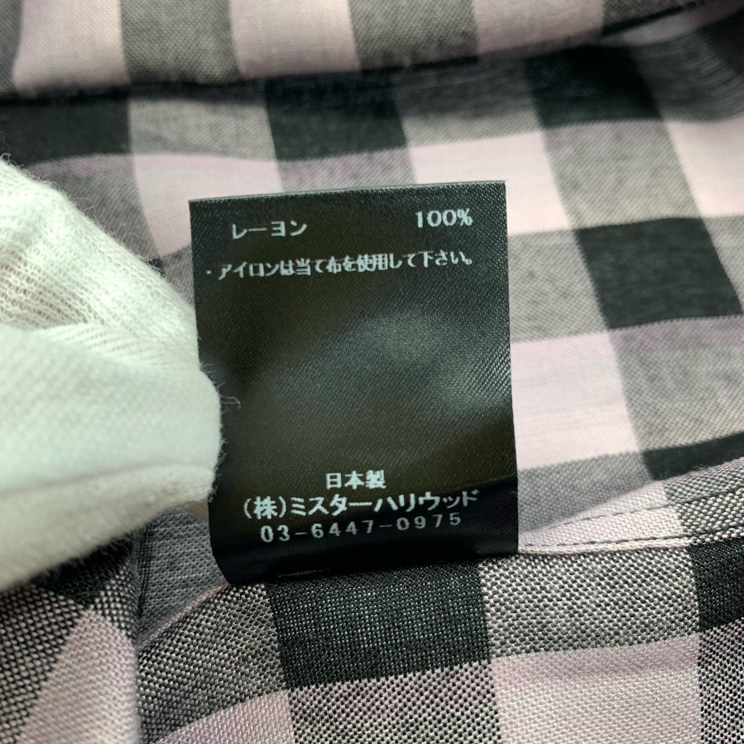 【中古】N.HOOLYWOOD | エヌハリウッド COMPILE / S/S SHIRT 半袖シャツ 2251-SH12-009 サイズ:36