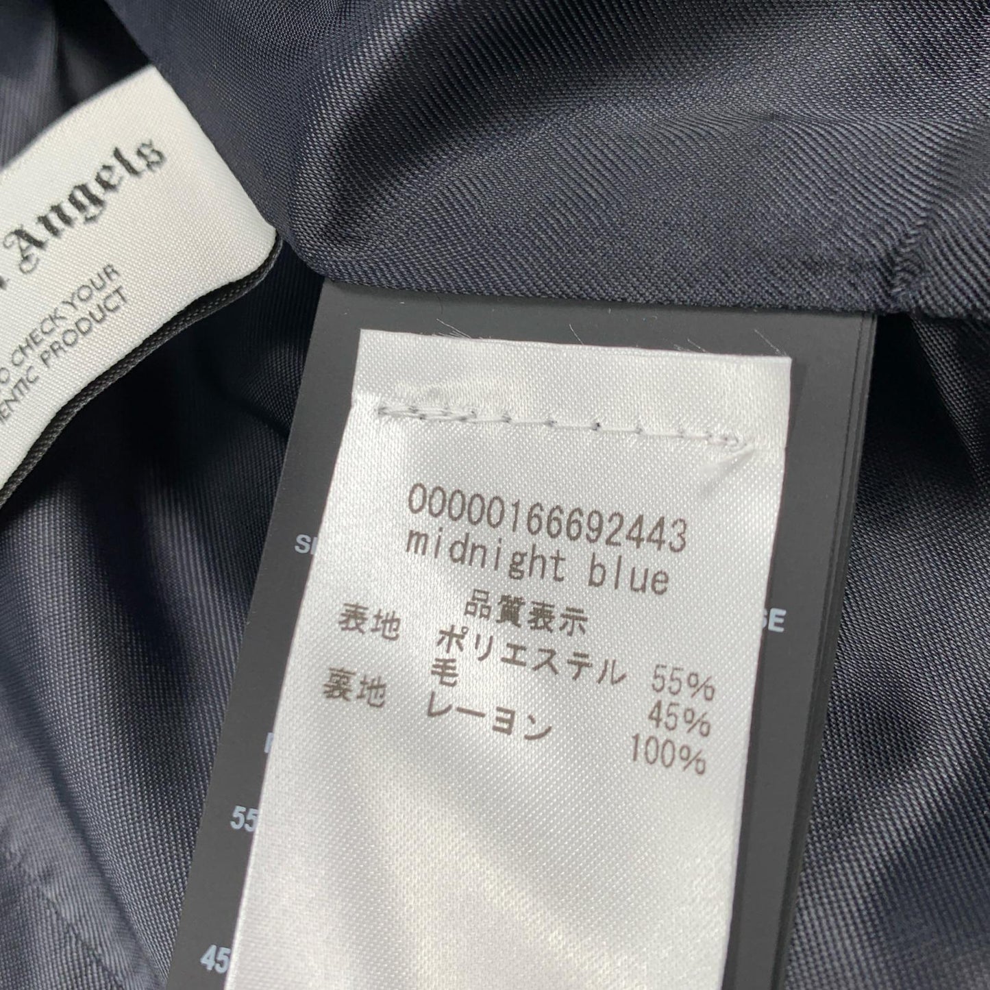【中古】Palm Angels | パームエンジェルス パームエンブロイダリーダブルジャケット テーラードジャケット PMEN023S22FAB001 2022S/S サイズ:48 ネイビー サイズ:48