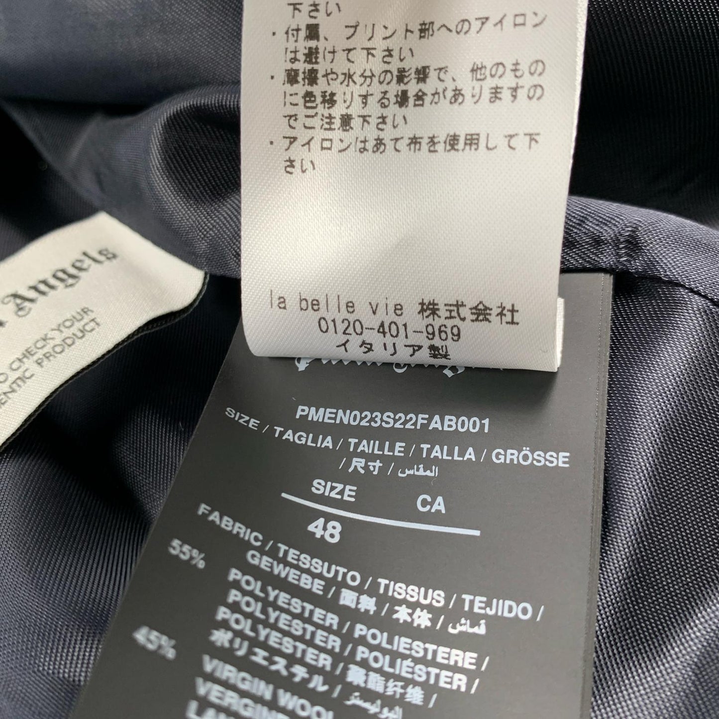 【中古】Palm Angels | パームエンジェルス パームエンブロイダリーダブルジャケット テーラードジャケット PMEN023S22FAB001 2022S/S サイズ:48 ネイビー サイズ:48