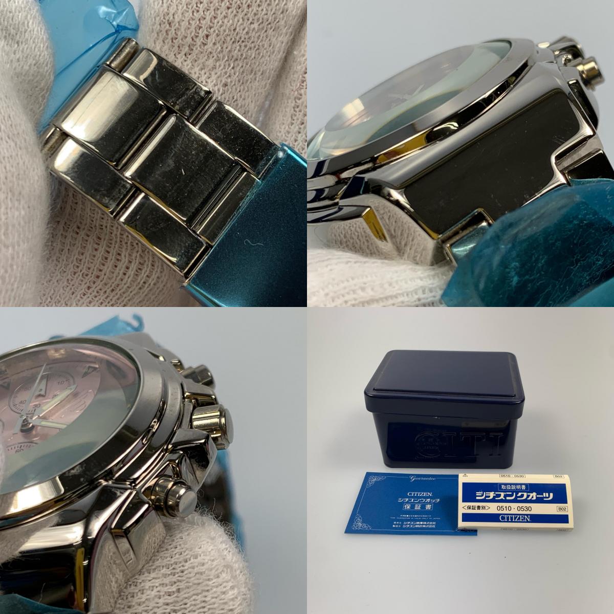 【中古】CITIZEN | シチズン ×ハローキティ 25周年記念モデル 腕時計 シルバー