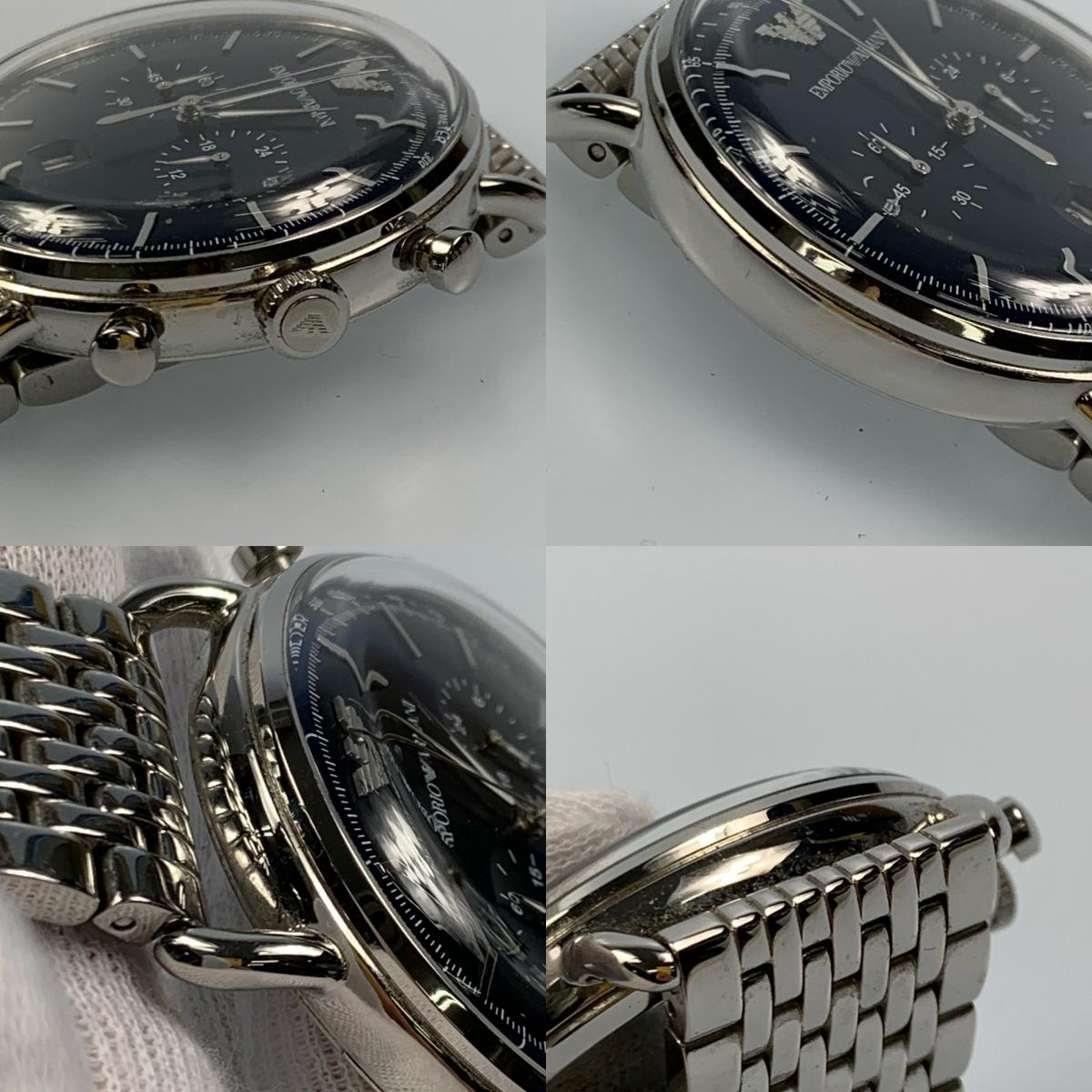 【中古】Emporio Armani | エンポリオ・アルマーニ 腕時計 AR-11238 シルバー