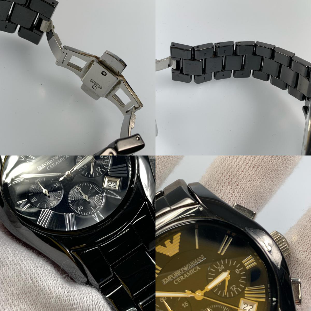 【中古】Emporio Armani | エンポリオ・アルマーニ Ceramica 腕時計 AR-1400 ブラック
