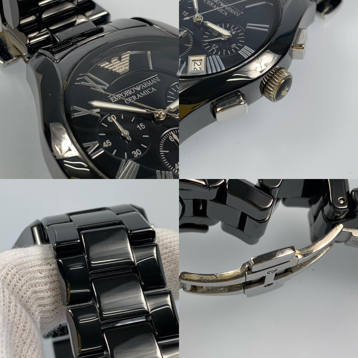 【中古】Emporio Armani | エンポリオ・アルマーニ Ceramica 腕時計 AR-1400 ブラック