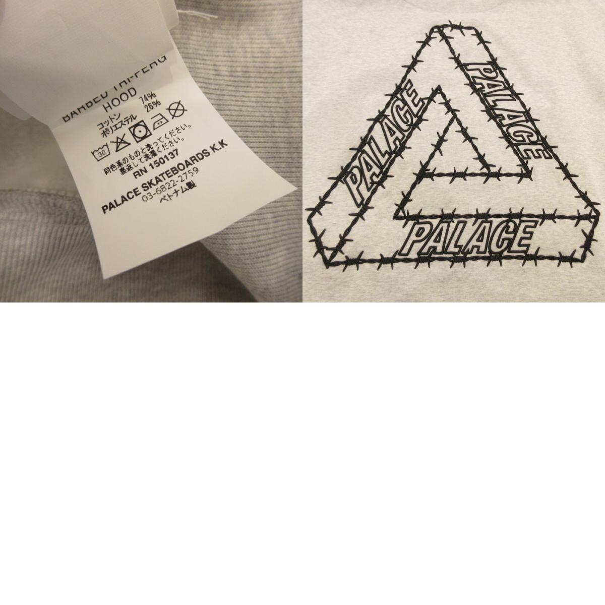 【中古】PALACE SKATEBOARDS | パレススケートボード BARBED TRI-FERG HOOD パーカー グレー サイズ:XXL