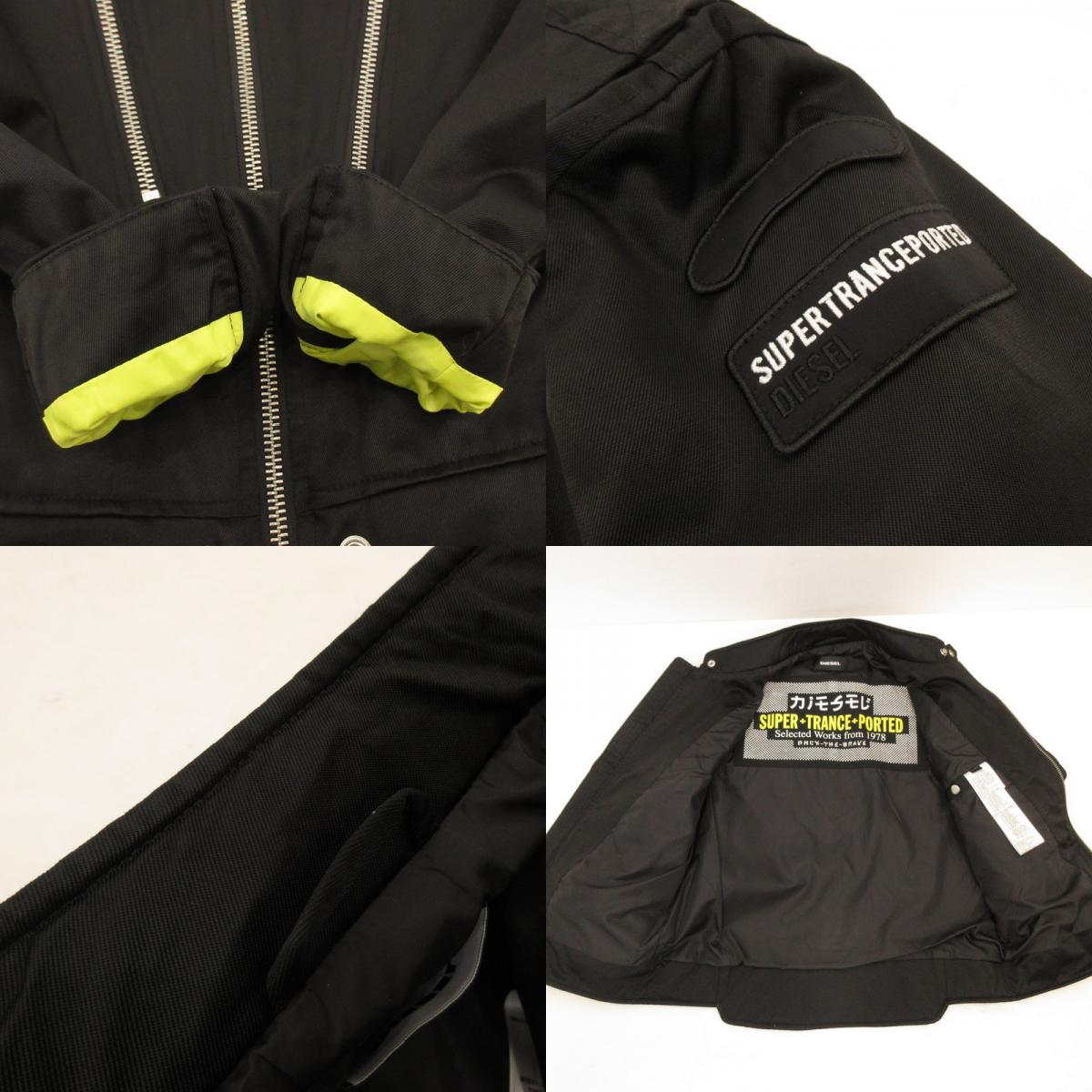 【中古】DIESEL | ディーゼル J-CORELI ブルゾン 00SSME 0AAUI ブラック サイズ:M