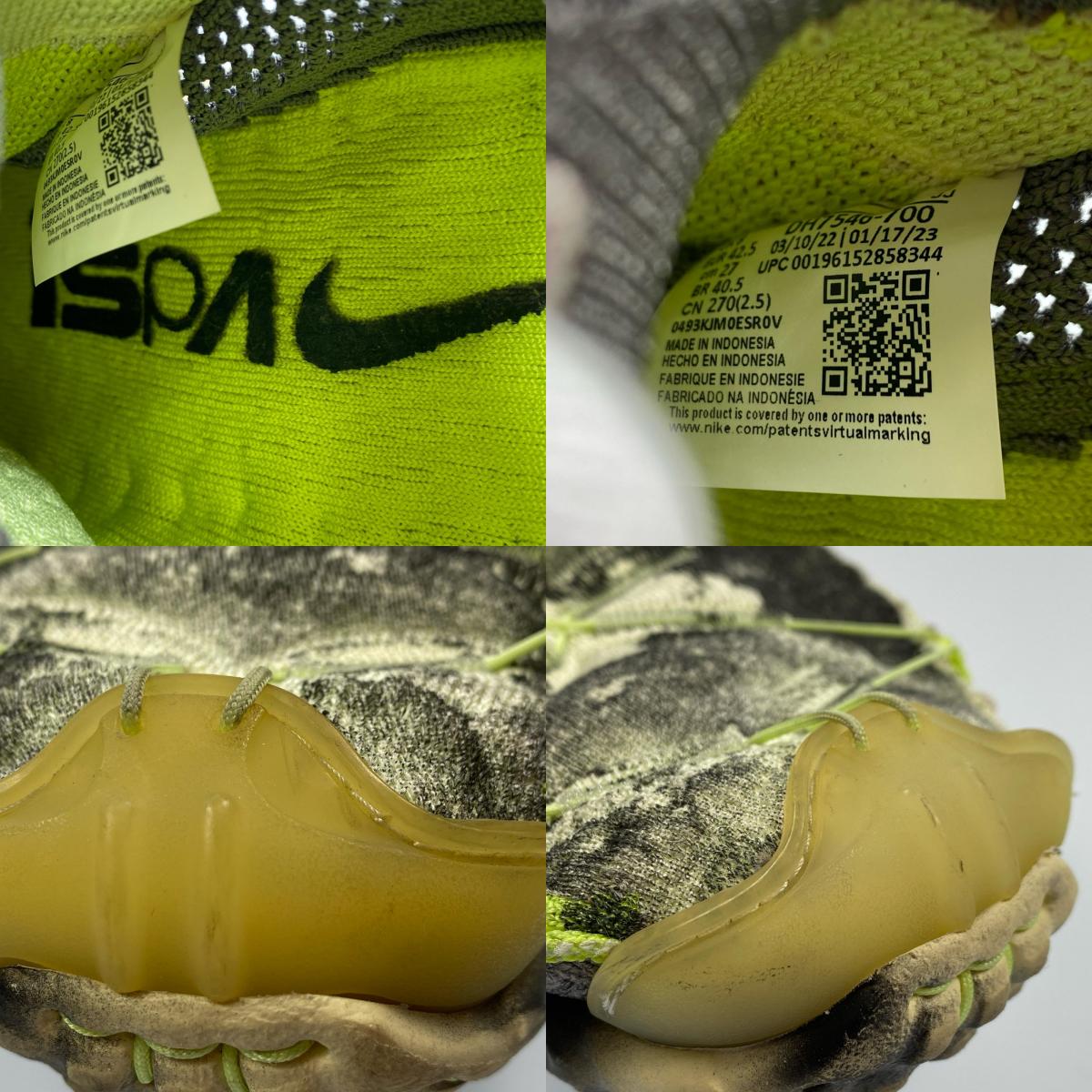 【中古】NIKE | ナイキ ISPA MINDBODY BARELY VOLT スリッポン DH7546-700 2023S/S 27.0cm ライトグリーン 27cm