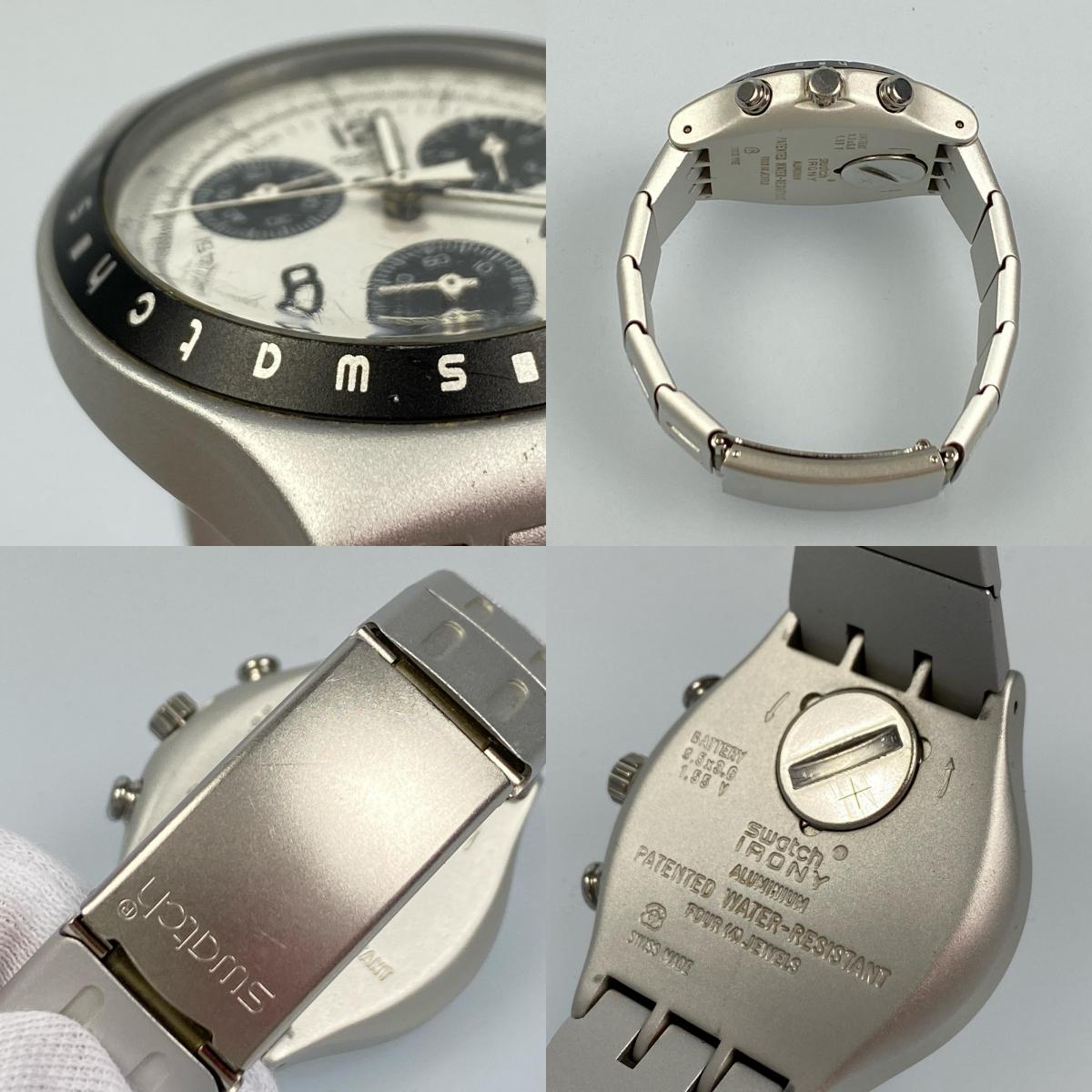 【中古】Swatch | スウォッチ IRONY ALUMINIUM 腕時計 アナログクォーツ シルバー