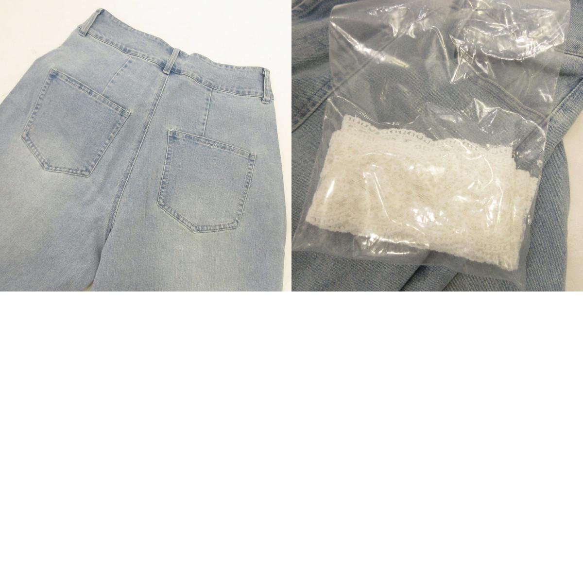 【中古】MAJESTIC LEGON | マジェスティックレゴン レースベルトセット裾リボンデニム デニムパンツ 1052052701 ライトブルー サイズ:L