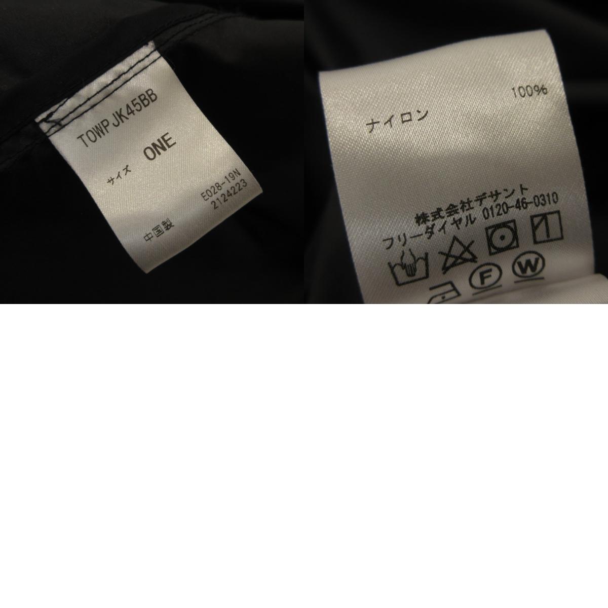 【中古】MARMOT | マーモット WS WIND LITE MODS COAT モッズコート TOWPJK45BB BEAMS別注 サイズ:ONE