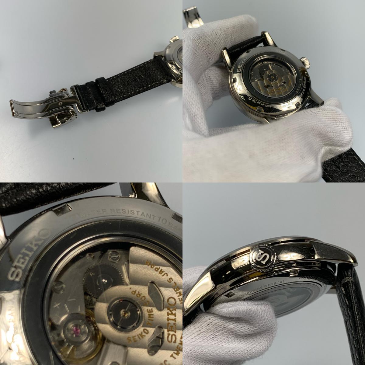 【中古】SEIKO | セイコー PRESAGE 腕時計 SARW071 110th Anniversary シルバー