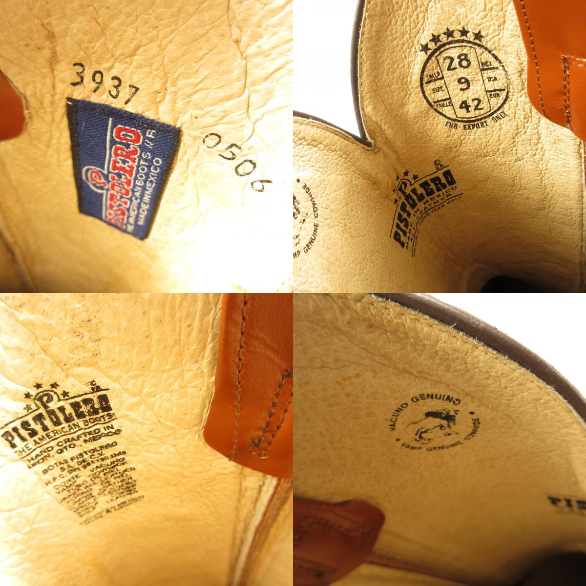 【中古】 ブーツ ブラウン
