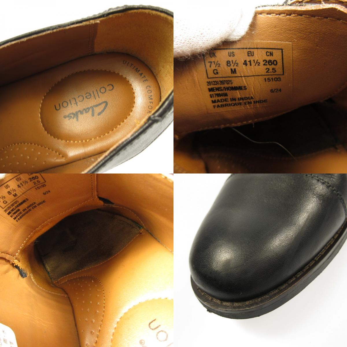 【中古】Clarks | クラークス Becken Cap その他靴 261231397 ブラック 26cm