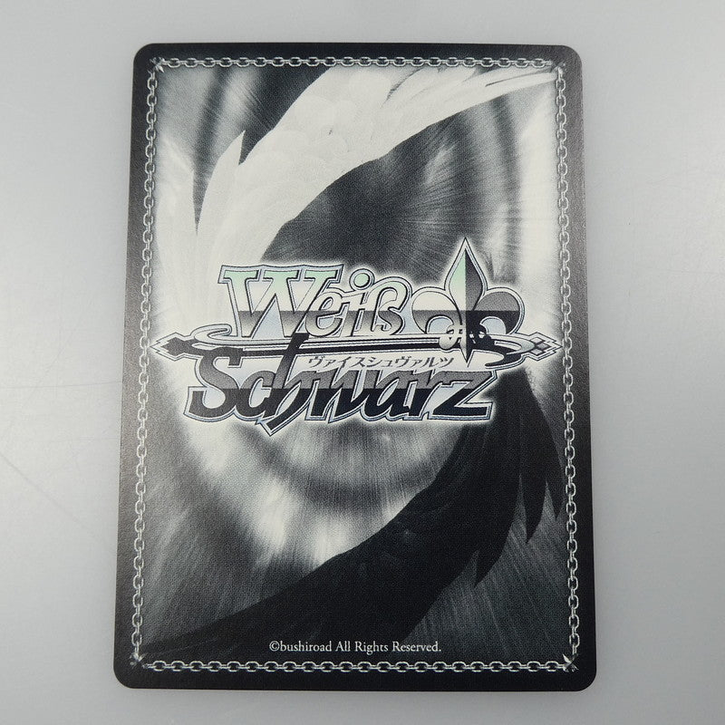 【中古】 トレーディングカード ヴァイスシュヴァルツ 【SP】Boom Boom Pow 花海咲季GIM-W124-036SP