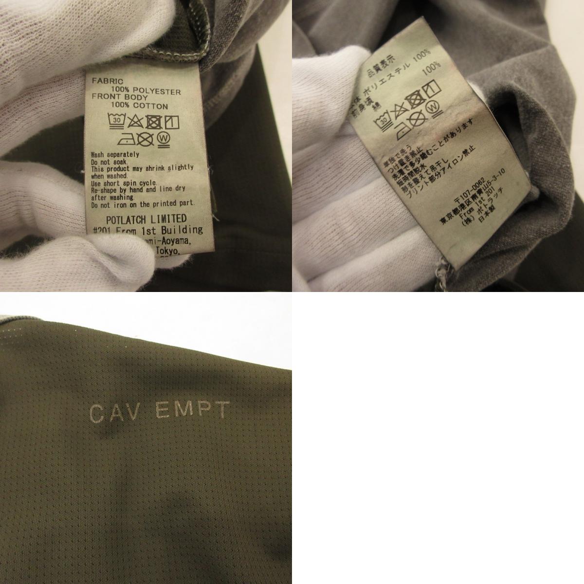 【中古】C.E | シーイー OVERDYE MESH LONG SLEEVE T 長袖Tシャツ CES19LT03 チャコールグレー サイズ:L