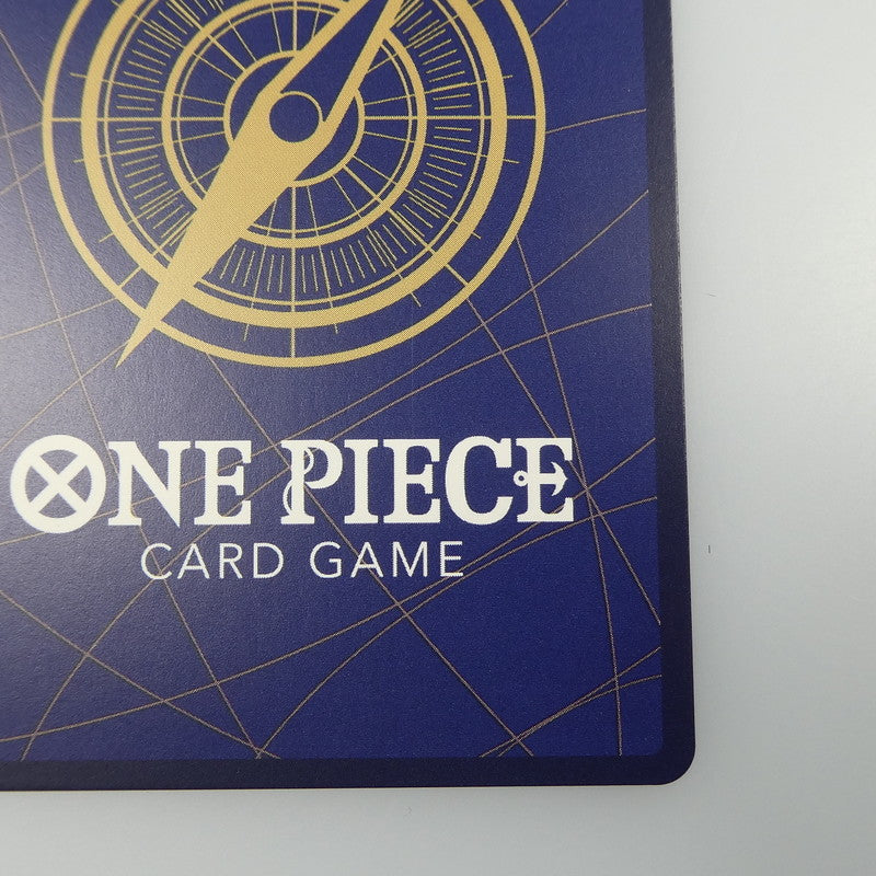 【中古】 ワンピースカード SR)五老星【パラレル】(Hayaken Sarena)