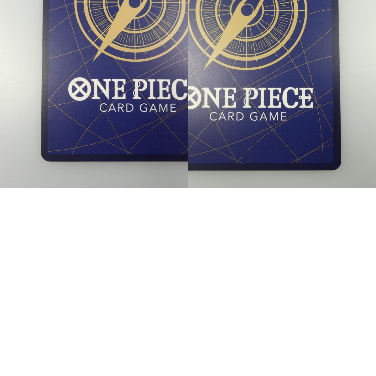 【中古】 ワンピースカード SR)五老星【パラレル】(Hayaken Sarena)