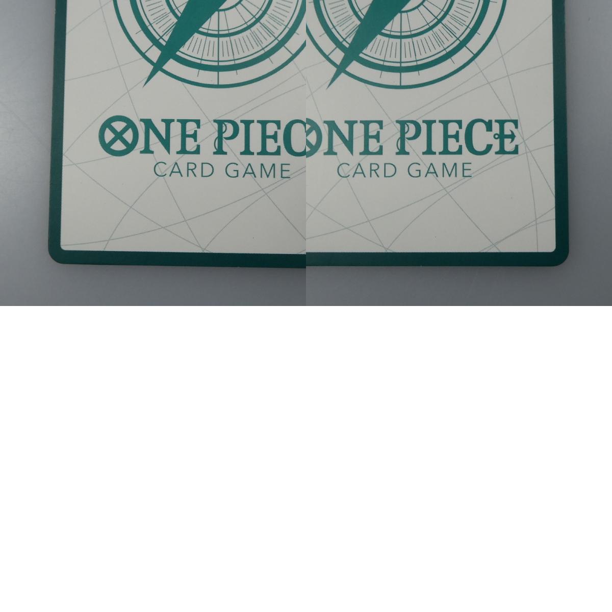 【中古】 ワンピースカード -)ドン!!カード【金箔仕様パラレル】(スモーカー)