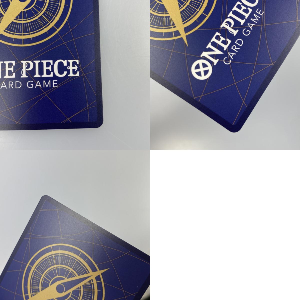 【中古】 ワンピースカード R)トップマン・ウォーキュリー聖【パラレル】OP13-089