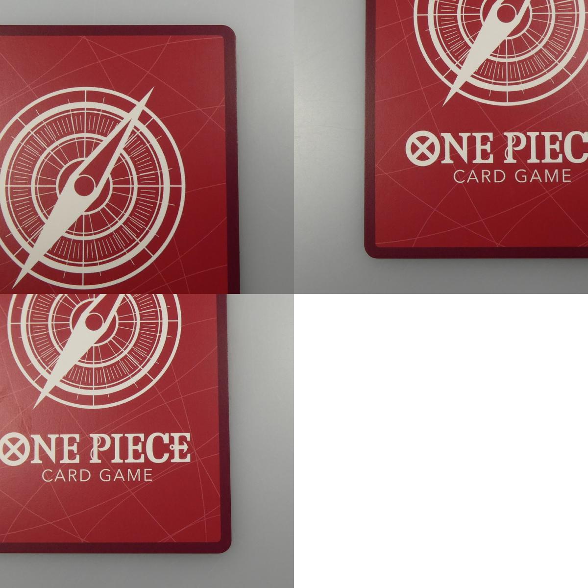 【中古】 ワンピースカード L)ポートガス・D・エース【パラレル】(原作絵) OP13-002