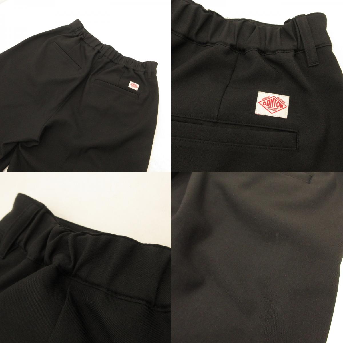 【中古】Danton | ダントン MELANGE TWILL 2TUCK WIDE PANTS パンツ DT-E0253 MET ブラック サイズ:40