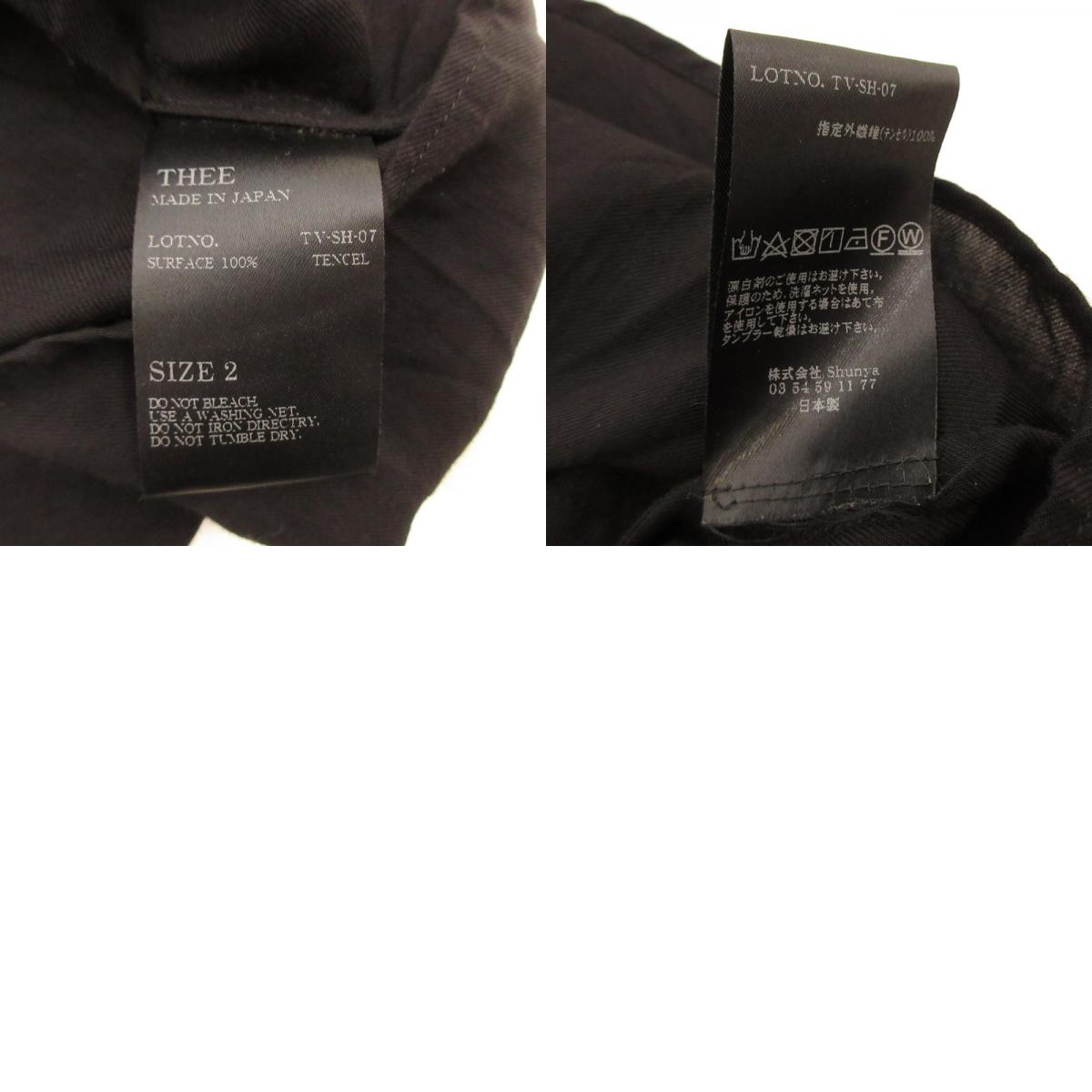 SEA | Sea double-buttoned short sleeve shirts TV-SH-07 black Size: 2